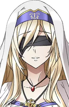 Tsurugi no Otome image